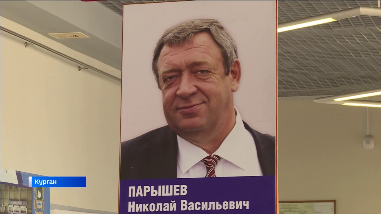 2022. вести зауралья курган 14. вести зауралье последний выпуск.