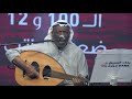 سمرة خالد الملا بوحنان ٢٠٢١ من بكى عيال الناس سمرة خالد الملا بوحنان ٢٠٢١ من بكى عيال الناس