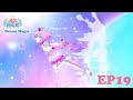 巴啦啦小魔仙之魔法海萤堡19   Balala The Faries-Ocean Magic 19