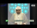 رضوان الله أعظم مطلوب وأجل مرغوب الشيخ صالح المغامسي 