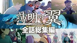 ポケモン公式youtubeチャンネル