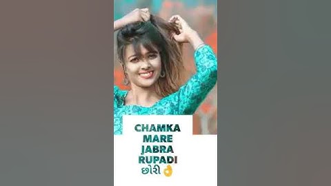 Raju Patel MP Timli DUBHIL Vangariya Bhai