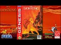The Lion King 12 Simba Confronts Scar SEGA GEN MD OST mp3