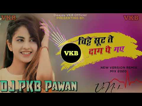 Chite Suit Te Daag Pay Gaye | Old Panjabi Song Mix | Dj Pkb Prayagraj | Deejay VKB Official |