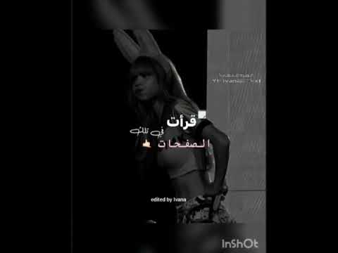 ما حبيت اشتراك اكسبلور ايقنت بحبكم قد الكوون كله لايك اكلتك مالي خلق احط هاشتاقات