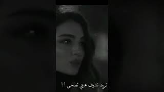 حالات وتساب طول اليل أتئمل وجهك