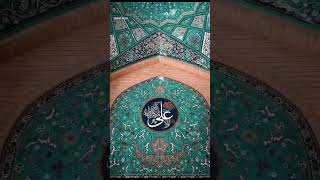 30 April 2026#bismillah