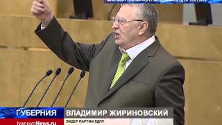 2016 02 18 КОЛЛЕКТОРЫ(, 2016-02-18T17:46:56.000Z)