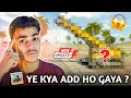 YE KYA ADD HO GYA 😱 IN HOW TO IN INDIAN VEHICLE SIMULATOR 3D NEW UPDATE LATEST VIDEO ✅