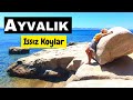 Ayvalık'ta BÖYLE YERLER VARMIŞ! Gizli Koylar, Badavut Plajı, Kleopatra, Tabiat Parkı, Tuz Gölü