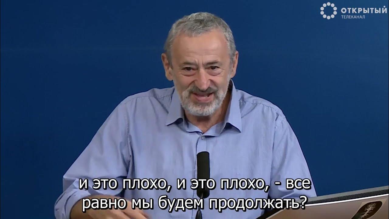 Жизнь продлевать будем? - YouTube