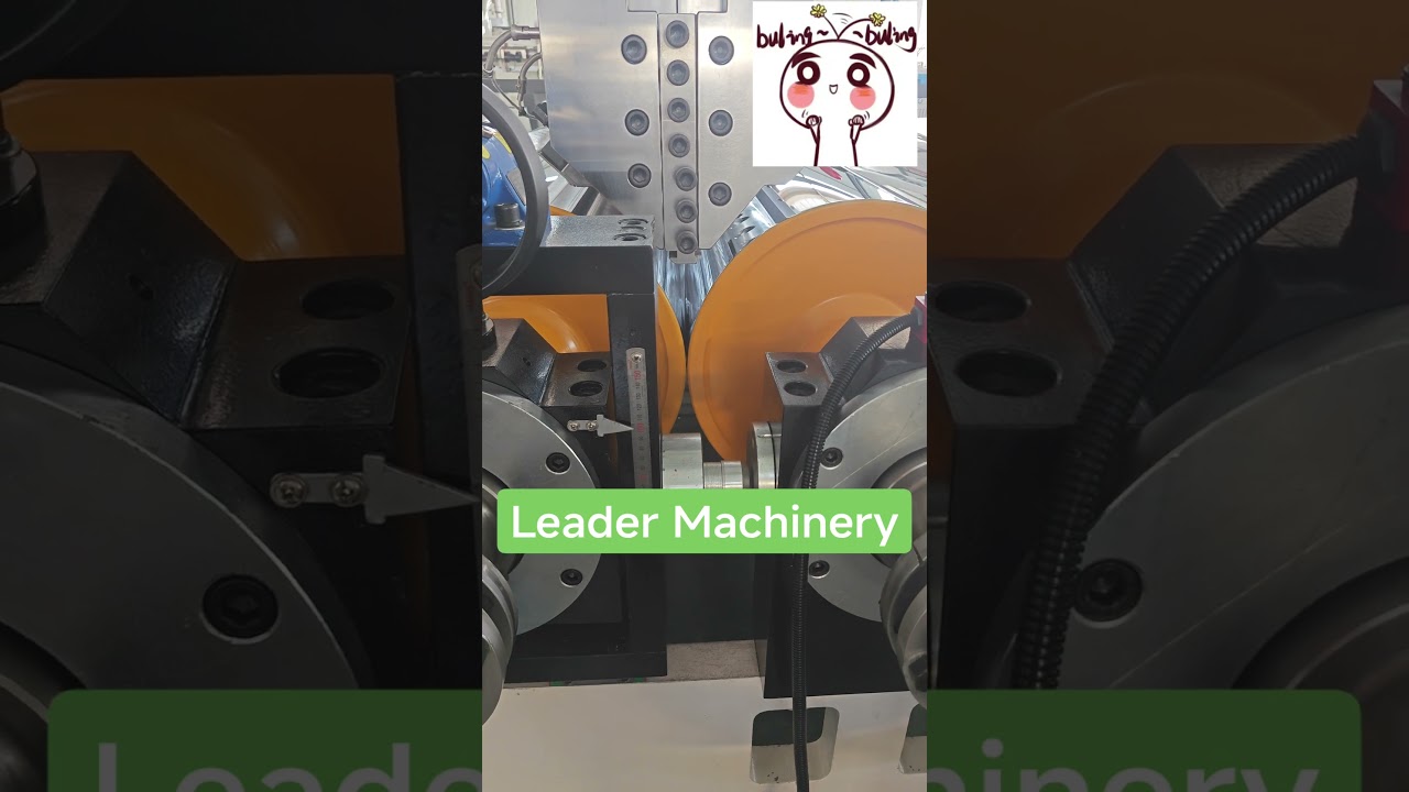 1-3mm PMMA sheet extrusion machine