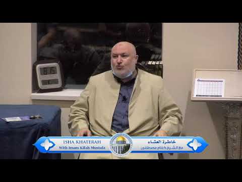          وترى الناس سكارى وما هم بسكارى