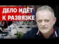 Прямой Эфир - Андрей Золотарев