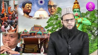 #PrimeTime:E04/1/21:10Lakh Dalit Mazhab chod Deinge:Phir Masjid K Samne Hungama:Bhagwa:KhawjaChishti