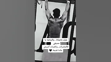 كبروا الله اكبر 