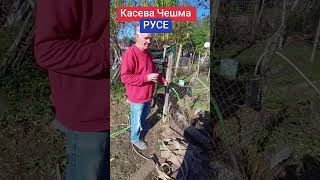 КОПАЕМ КЛАДЕНЦИ РАЗГРАД,ТЪРГОВИЩЕ ШУМЕН,РУСЕ,ДОБРИЧ и други #КОПАНЕ #сондажизавода #кладенци #вода