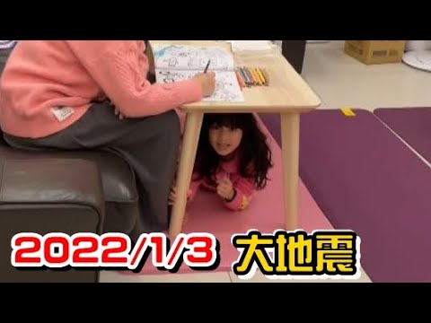 【超自律國小女孩の最強書房！ 滿滿文具整齊放網：是光南？】｜@miya0427