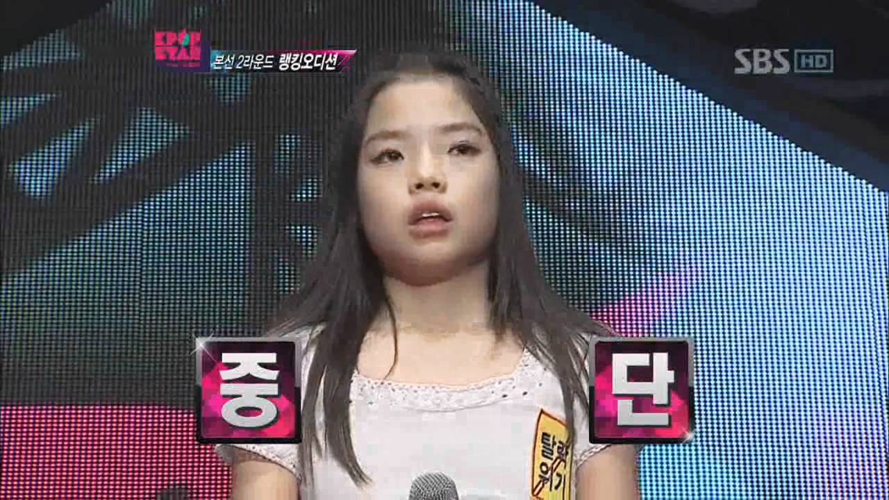 KPOPSTAR ep6. Kimsunhong - The Boys jyp website