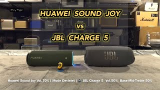 Huawei Sound Joy  vs  JBL Charge 5
