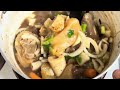 Brown Stew Cow Foot/Oxtail/Vegetable Combo; Complete Recipe 