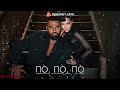 GALENA X AZIS PО PО PО REMIX 2023 GALENA X AZIS PО PО PО REMIX 2023