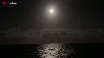 سورة يونس الشيخ محمد ساعي نصر الجرزاوي تلاوات نادرة من الزمن الجميل