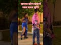 खेसारी लाल यादव भोजपुरी वायरल सॉन्ग शूटिंग देखिए #bollywood #khesari #tredingstar #viral #shorts