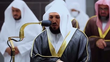 ولقد نادانا نوحٌ فلنعم المجيبون | الشيخ ماهر المعيقلي | سورة الصافات ​⁠