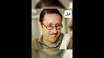 شاهد كيف أصبحوا أبطال مسلسل ماتنسانيش سيدة المزرعة بعد مرور ثلاثة عشر سنة 
