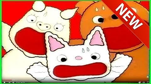 ノンタンといっしょ Mp3 ノンタンといっしょ Mp3