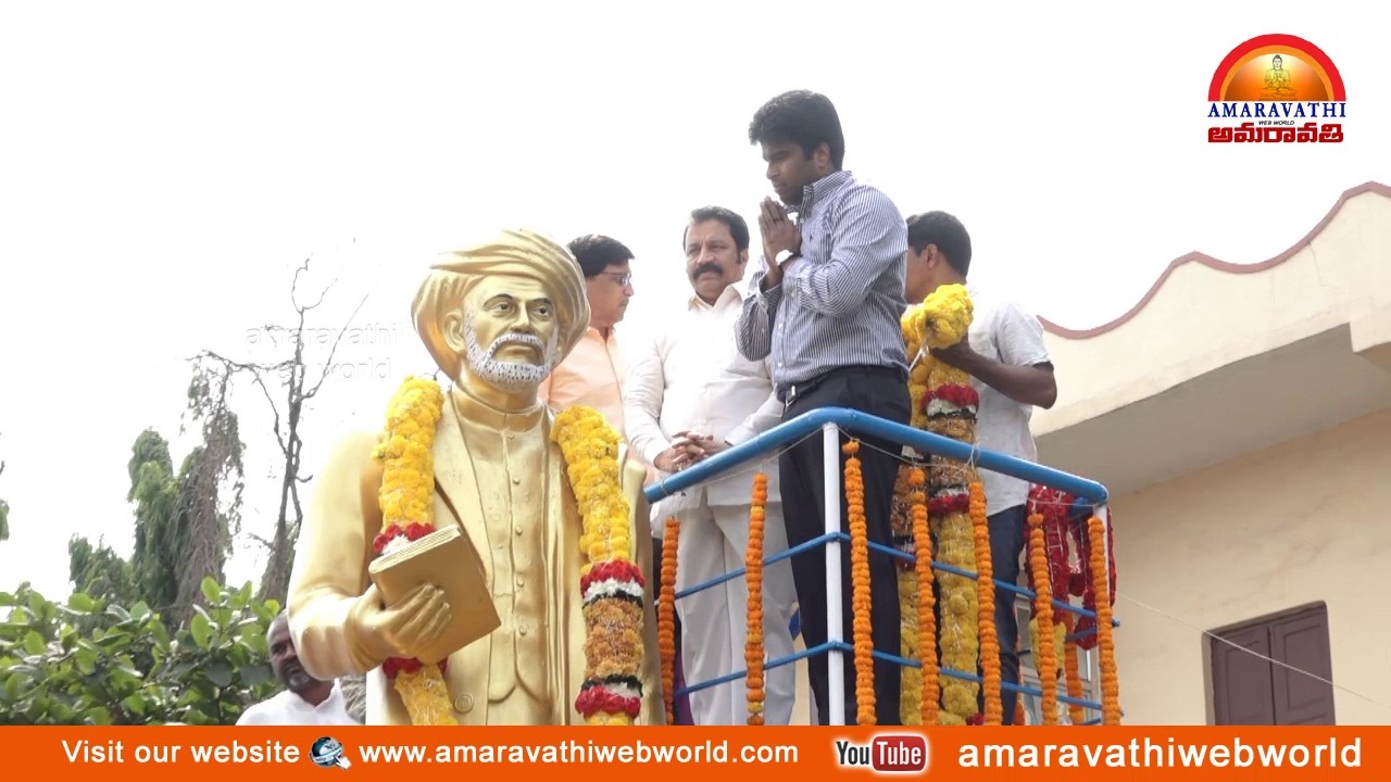 amaravathi : vsp- మహాత్మా జ్యోతిరావు పూలే || జయంతోత్సవం కార్యక్రమం In Vizag