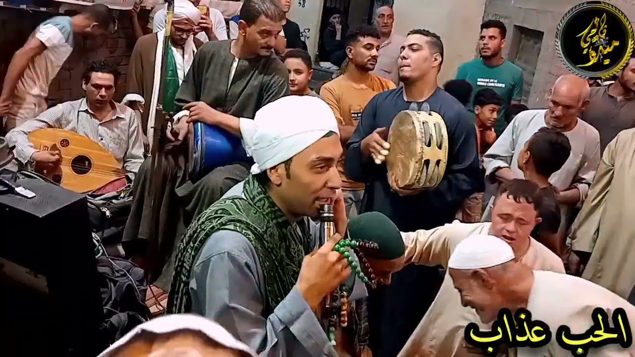 الشيخ محمد حماده حفله ميت المخلص (الحب عذاب) تصوير م/ميدو ناجي