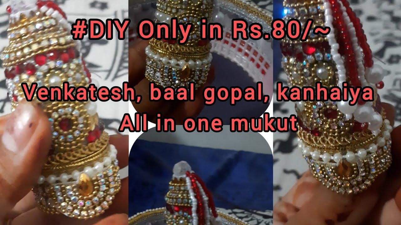 #new #mukut design #latest #venkatesh #gopal #balaji #DIYprojects #viralvideo