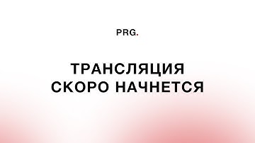 Информационные системы КГД. Что изменилось, чего ожидать в 2026 году
