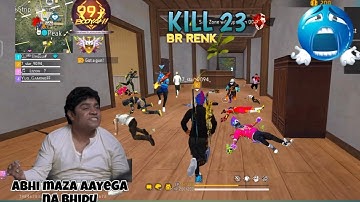 Squad Rank Push Secret Grandmaster Strategy |Win Every Squad Match After Ob Update | Bot Lobby trick