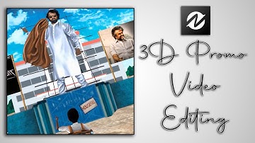 3D Promo Cinema Theatre Amazing 3D View | 3D Effect | Node video Tutorial | Goutham Editz