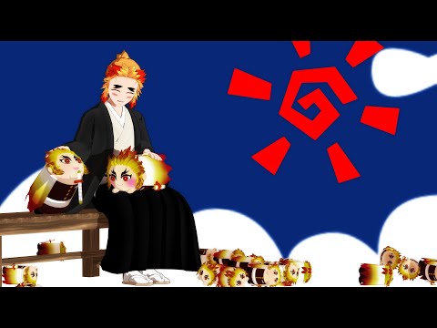 【鬼滅のMMD】千寿郎で惑星ループ　【モデルテスト】