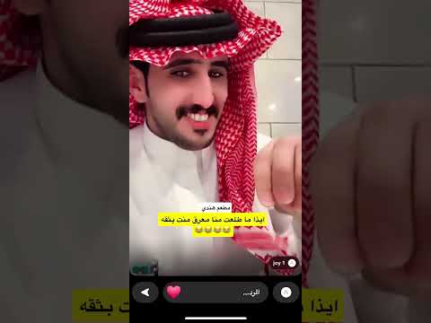 سنابات سلطان ال بريك مع ثقل نايف 14 مايو