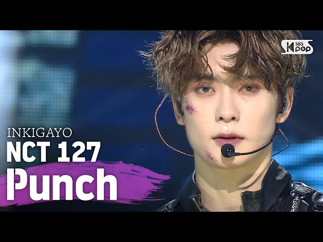 NCT 127 - PUNCH 2020