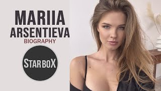 Mariia Arsentieva | Tiktok Star | Wiki, Biography, Age, Career | Star Box