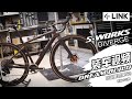 Dreambuild roadbike SPECIALIZED S-WORKS DIVERGE Dream build 装车视频【不简单的单车】第二十九期