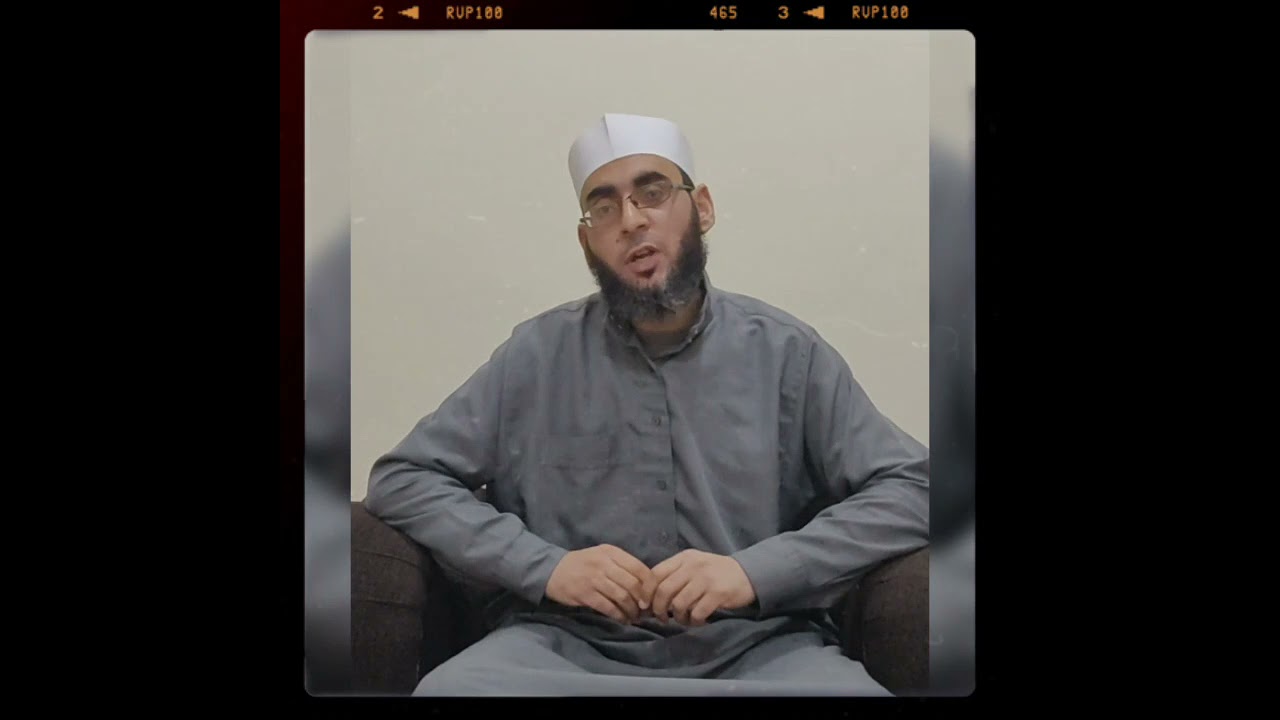 المس الشيطاني للانسان وأنواعه