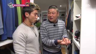 [맨발의친구들] 131013 #16(11)