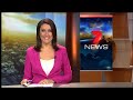 8.30pm Update | 7News Perth | 24/02/2013