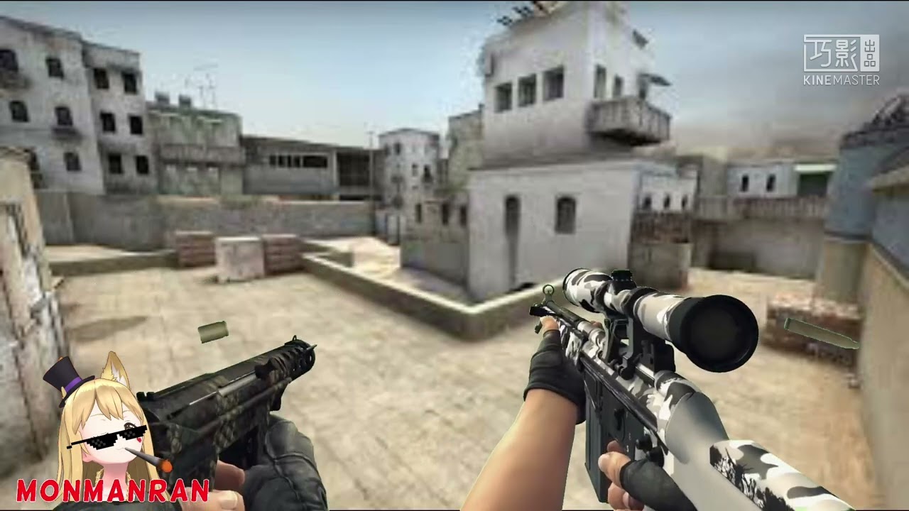 CSGO GUN SYNC - Moo Moo Meadows