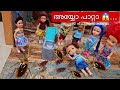  episode  414  shiva and gowri toddlers  so many cockroaches at home  barbie