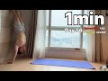 56 day | 성공한 사람들이 매일 하는 아침 10분 운동 루틴