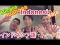「Bahasa Indonesia」pelawak The Three