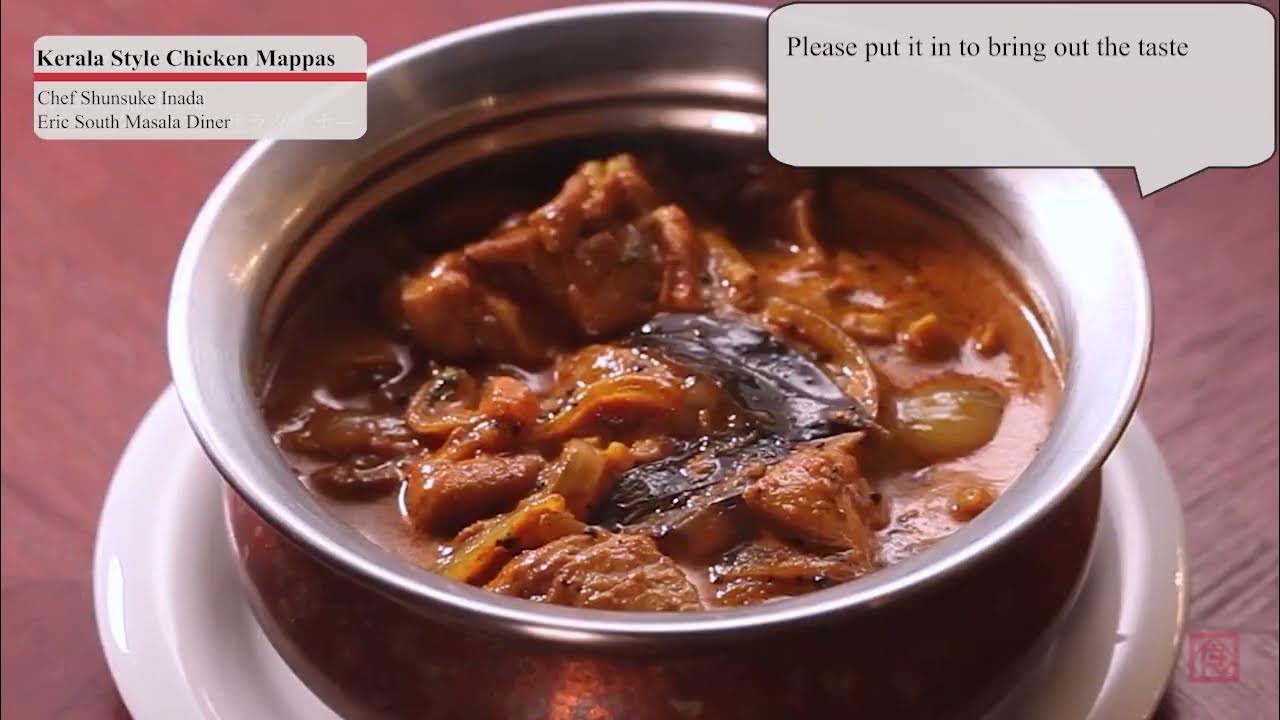 kerala-style-chicken-mappas-chef-from-a-famous-curry-restaurant-in